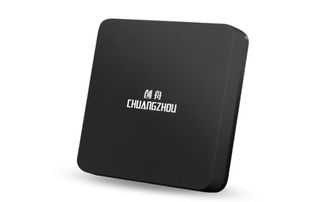电视盒子选购指南 CPU与GPU谁更重要？画面处理器关键分析